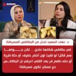 البطاطس المسرطنه كيف تكتشفيها قبل الاوان